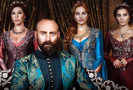 Harim Sultan Magnificent Century Trailer