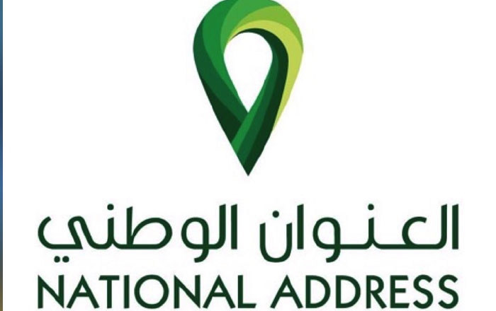 حذف العنوان الوطني Ra2ed
