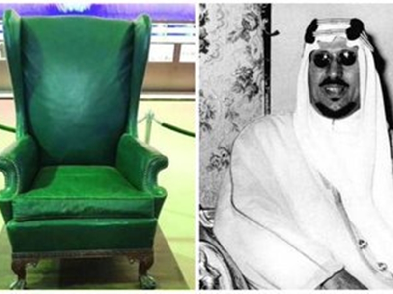 نشر صورة نادرة لكرسي الملك سعود