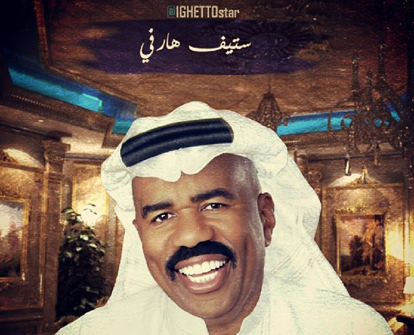 نجوم هوليوود بأزياء خليجية في صور طريفة
