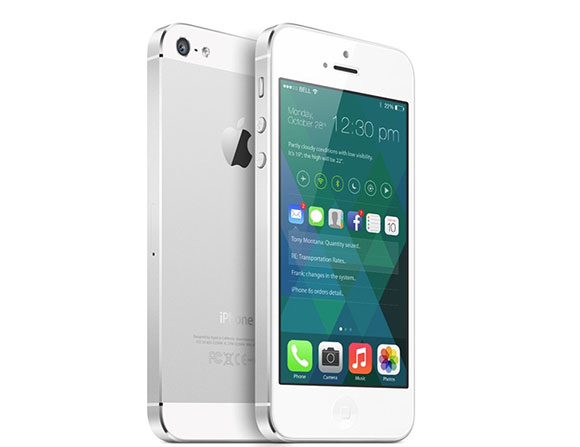 هل تطوّر "أبل" خرائطها عبر نظام التشغيل الجديد iOS 8؟