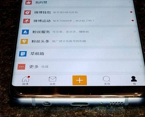 سامسونغ تصدر هاتفها الجديد galaxy s8 الشهر المقبل في نيويورك