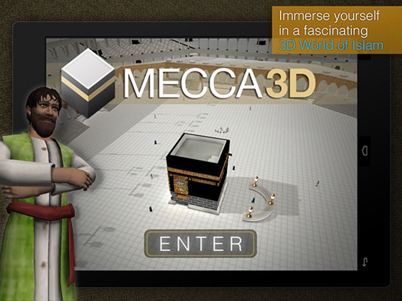 تطبيق مكة 3D ينقلك بجولة افتراضية ثلاثية الأبعاد الى الحرم الشريف