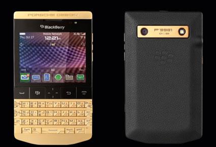 بورش ديزاين تعلن عن تفاصيل هاتف بلاكبيري P9981