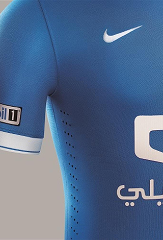 نادي الهلال وNike يكشفان عن زي الفريق الأساسي 