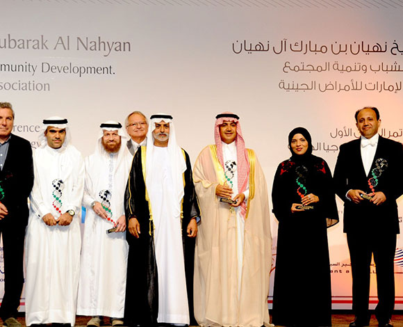 الأميرة الجوهرة آل ابراهيم "شخصية العام 2014" تقديراً لعطاءاتها الخيرية ومساهماتها الإنسانية