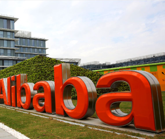 "علي بابا" تحقق نتائج مذهلة في اول طرح لأسهمها للاكتتاب العام