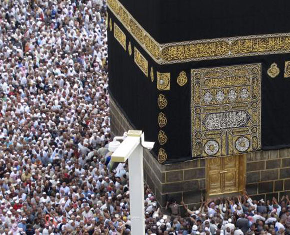 صور سفر الى عالم الحج 2014