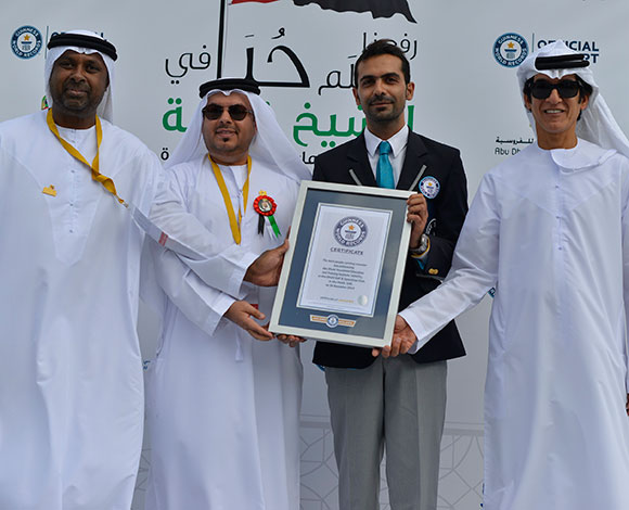 دولة الإمارات تهدي الشيخ خليفه بن زايد رقماً قياسياً جديداً في موسوعة جينيس
