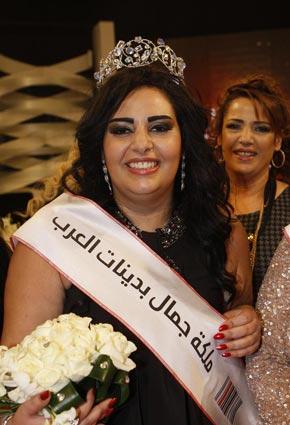 من هي ملكة جمال بدينات العرب ؟