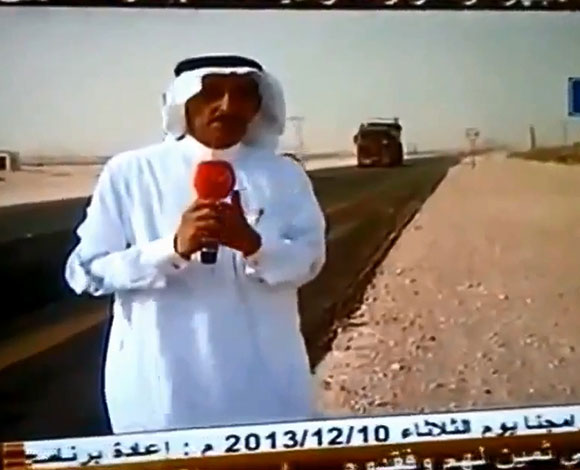 بالفيديو: مراسل سعودي يتعرض لموقف محرج على الهواء!