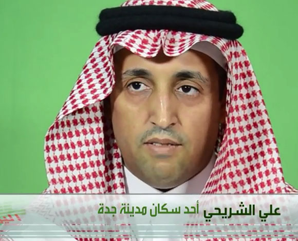 بالفيديو: مخالفة مرور لرجل سعودي لن تصدق قيمتها