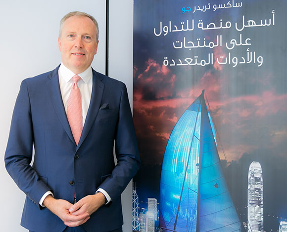 خبير استراتيجيات السلع لدى ساكسو بنك يتوقع تحولاً في أسعار السلع المتداولة