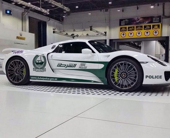 "بورشه 918" الخارقة غدت في خدمة قوات شرطة دبي