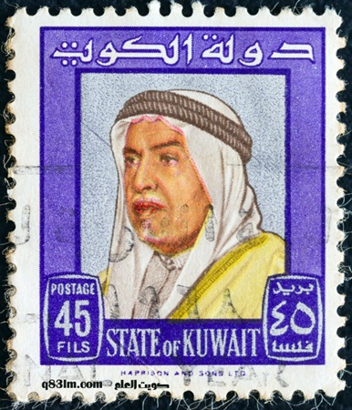 حدث في مثل هذا اليوم 1 شباط