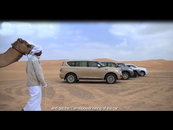 جديد نيسان .. الجمل في القوة بدلًا من الحصان .. فيديو