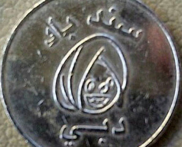 صور سفر عبر الزمن لدبي في السنوات المنصرمة