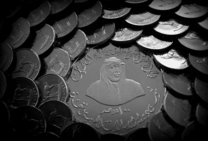 رانج روفر مصفحة ب57.412 عملة نقدية خليجيّة