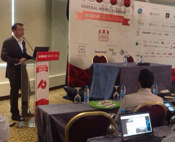 رائد في كواليس المؤتمر الخامس لعرب نت - بيروت