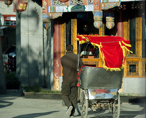 "Aman At Summer Palace" إقامة تاريخية صينية فاخرة