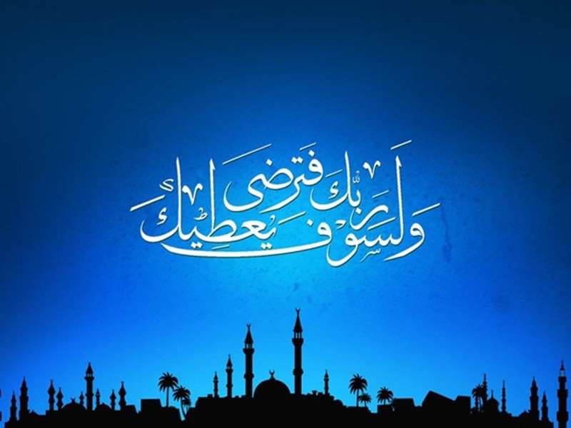 خلفيات اسلامية في غاية الروعة