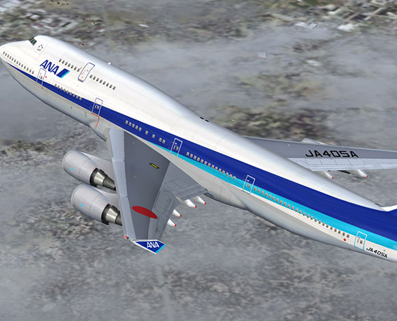 All Nippon Airways