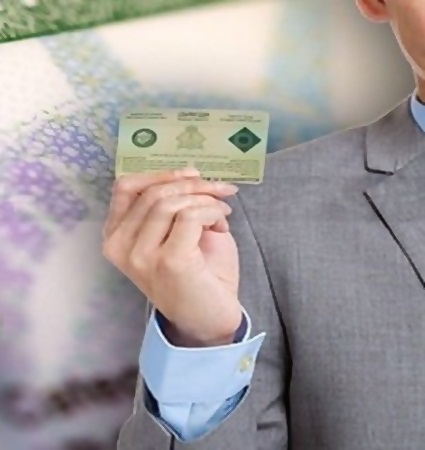 بالفيديو .. تعرف على كيفية حصول الأجنبي على إقامة كاملة بالمملكة