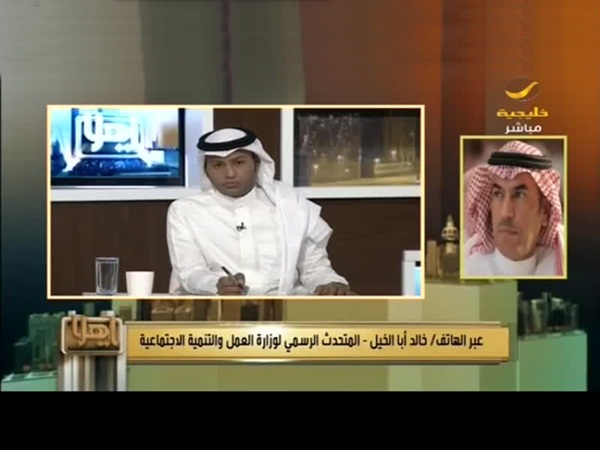 تأكيد موعد إصدار وثائق العمل الحر .. فيديو