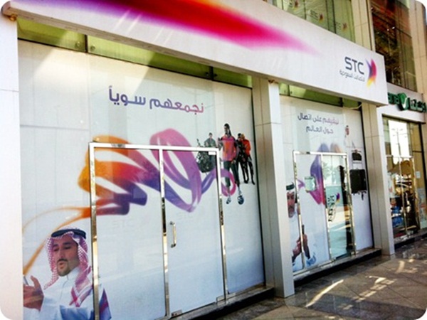إغلاق عدد من محلات الاتصالات بسبب العمالة الوافدة