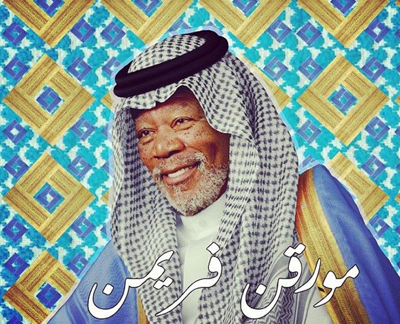نجوم هوليوود بأزياء خليجية في صور طريفة