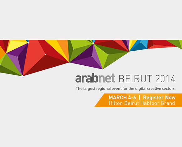 رائد في كواليس المؤتمر الخامس لعرب نت - بيروت