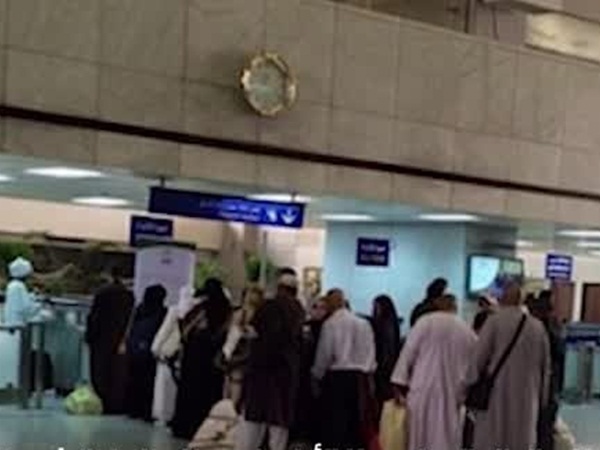قانون العقوبات الجديد بشأن تأخيرات الإبلاغ عن مغادرة المستقدمين