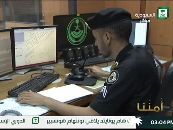 فيديو مثير .. مطارة في شوارع الرياض بين الأمن ومطلوبين .. فكيف انتهت