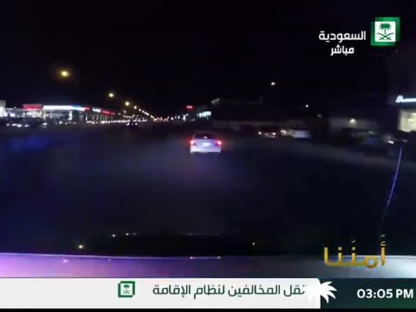 فيديو مثير .. مطارة في شوارع الرياض بين الأمن ومطلوبين .. فكيف انتهت