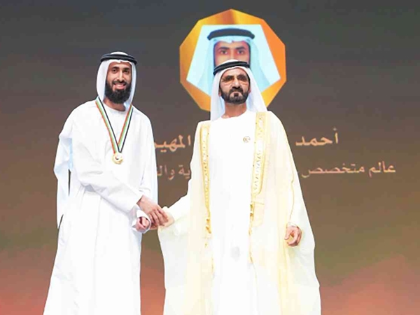 عالم الفيزياء الإماراتي أحمد المهيري يفوز بجائزة نيو هوريزون