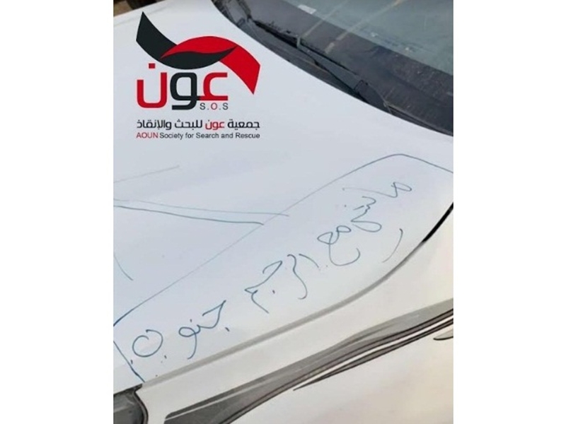 نجاة سعودي من موت محقق في الصحراء بسبب جملة صغيرة