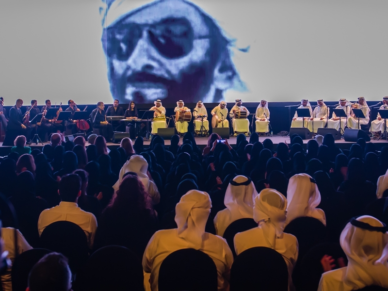 "لزايد سلام" لوحة موسيقية مستوحاة من قصائد الشيخ زايد