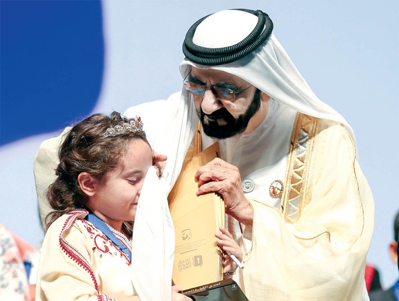 محمد بن راشد يحتفي بـ 13.5 مليون بطل في أضخم مبادرة معرفية عربية