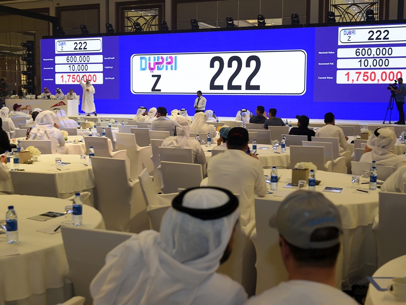 "طرق دبي" تطرح 90 رقمًا ثنائيًا وثلاثيًا ورباعيًا وخماسيًا في مزاد علني جديد