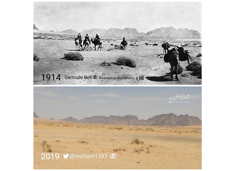 قبل وبعد..صور تكشف تغير مواقع سعودية خلال 100 عام