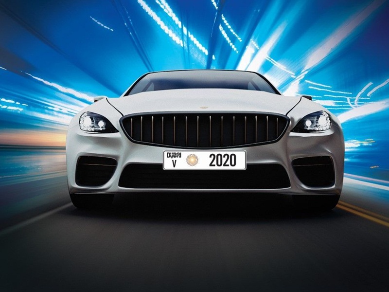 طرح 20 رقمًا مميزًا تحمل رمز "إكسبو 2020"  في مزاد علني