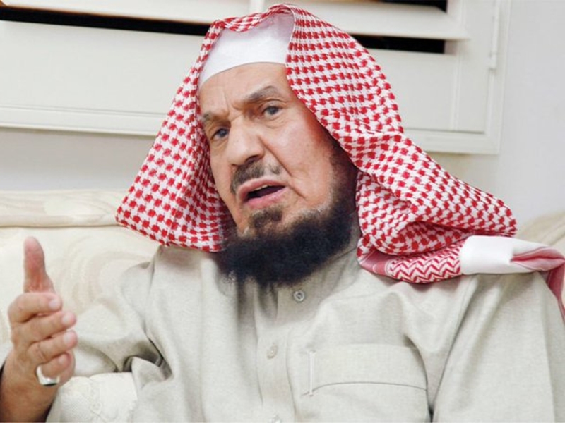 الشيخ عبد الله المنيع يصرح: "أحكام الزواج ثابتة في "المسيار" .. وفاعله ليس جبانًا"