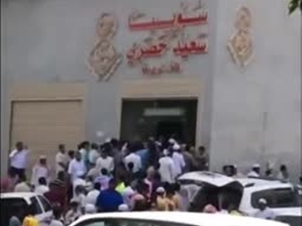 زحامًا غير طبيعي والسبب .. سوبيا .. فيديو