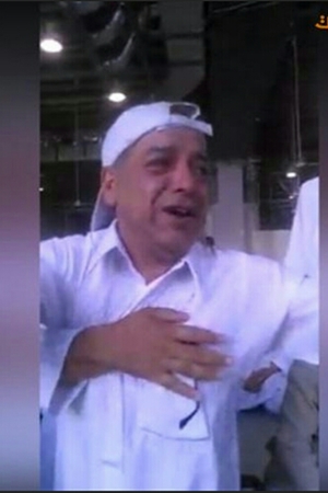 حقيقة الرجل الذي استرد بصره في الحرم