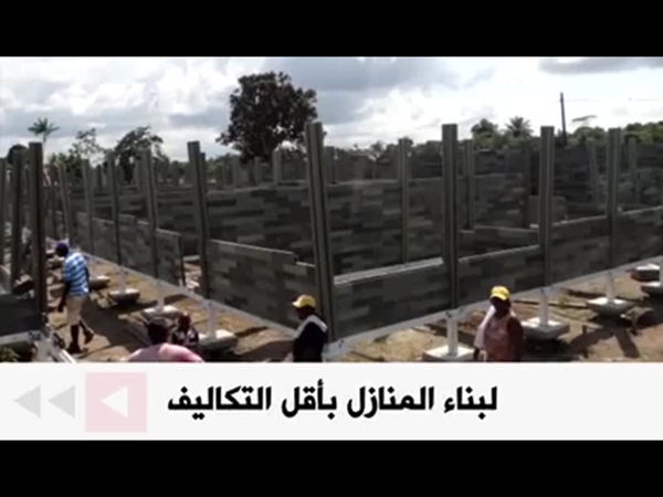 ابتكر طوب من البلاستيك لبناء مساكن الفقراء .. شاهد الفيديو