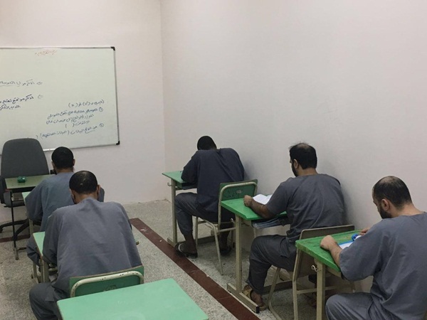 لن تصدق .. هذا هو شكل السجون في السعودية