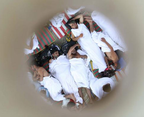 صور سفر الى عالم الحج 2014