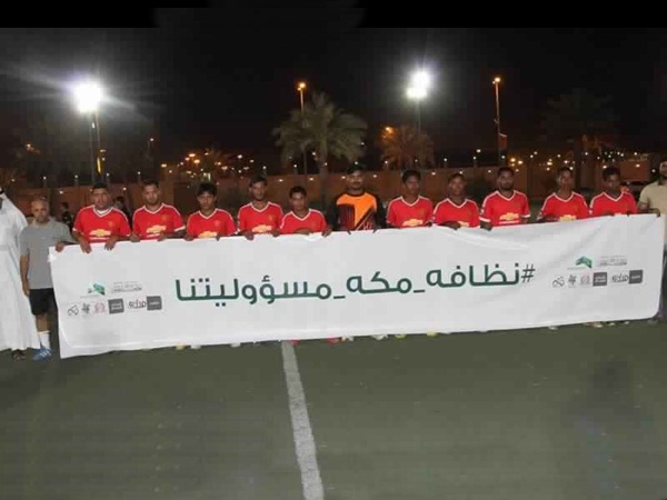 شاهد بالفيديو .. ينظفون مكة بعد الإنتهاء من مناسك الحج