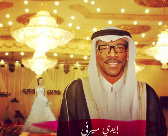 نجوم هوليوود بأزياء خليجية في صور طريفة