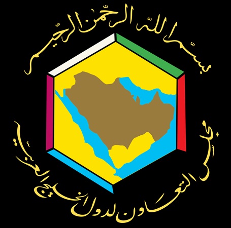 حدث في مثل هذا اليوم 14 كانون الأول